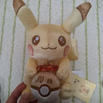 포켓몬 센터 30주년 기념 봉제 인형 마스코트 반짝반짝! 피카츄