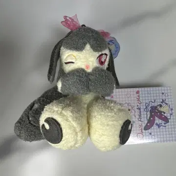 포켓몬 센터 봉제 인형 쿠치토 Don't Attack Me