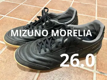 미즈노 모렐리아 SALA PRO 26.0