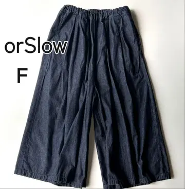 orSlow 오어슬로우 가우초 팬츠 데님 F 큐롯 플레어 일본제