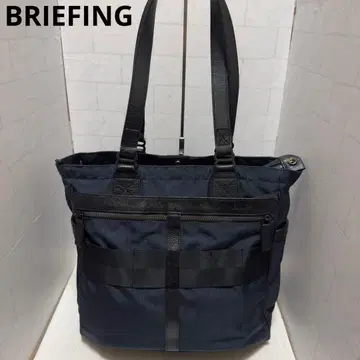 브리핑 FUSION BS TOTE HD 토트백 네이비