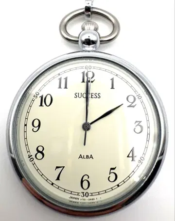 SEIKO ALBA SUCCESS 포켓 워치 쿼츠