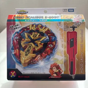 베이블레이드X BX-00 제노엑스칼리버 3-60GF
