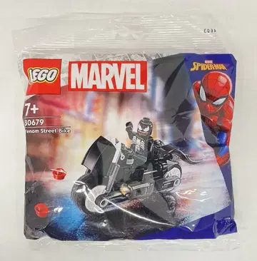 LEGO (POLY BAG) VENOM STREET BIKE 30679