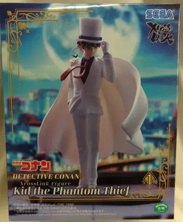 세가 Xross Link 피규어 괴도 키드