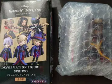 트위스테 SD 피규어 시리즈 3 칼림&자밀&학원장 세트