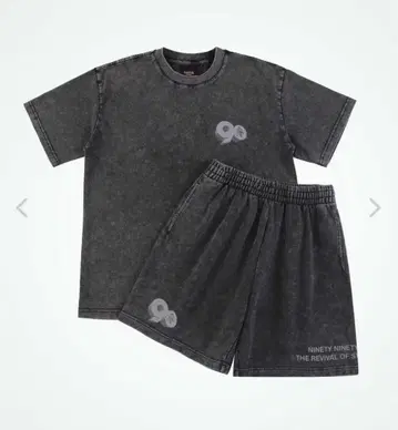 SUPPLIER x 9090 3D 90 로고 셋업