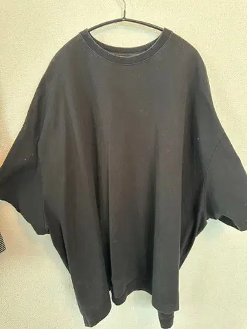 is-ness 이즈네스