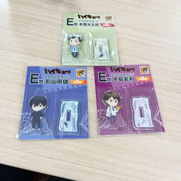 아크릴 스탠드 카게야마 토비오 우시지마 와카토시 3종 세트