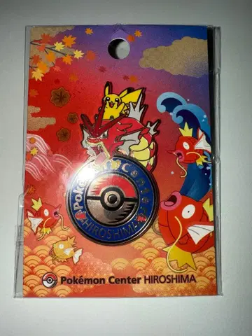 포켓몬 센터 히로시마 로고 핀즈 미개봉 새상품 포켓몬 센터 히로시마
