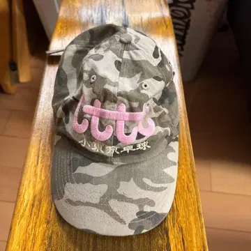 Lttt 리틀 도쿄 탁구