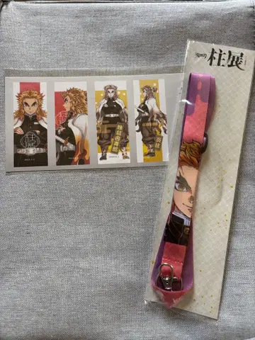 기둥전 렌고쿠 쿄쥬로 넥스트랩&스티커