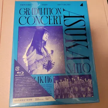 노기자카46/NOGIZAKA46 아스카 사이토 졸업 -