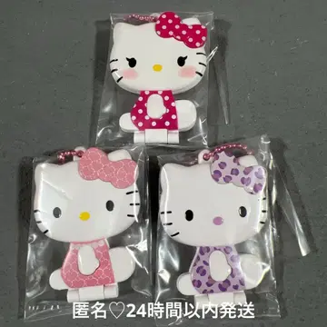 헬로키티 거울 컬렉션 구미 3종