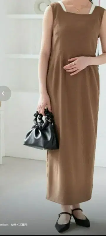 haushinka 콜라보 원피스 브라운 M