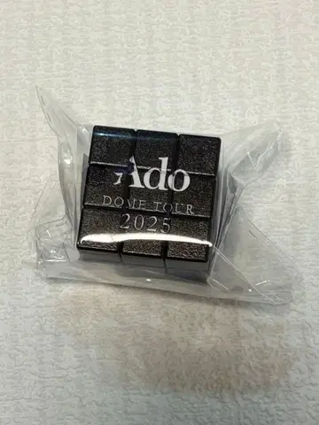 Ado DOVE TOUR 2025 큐브형 굿즈