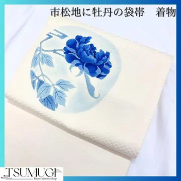 체크 패턴에 모란 무늬 후쿠로 오비 기모노