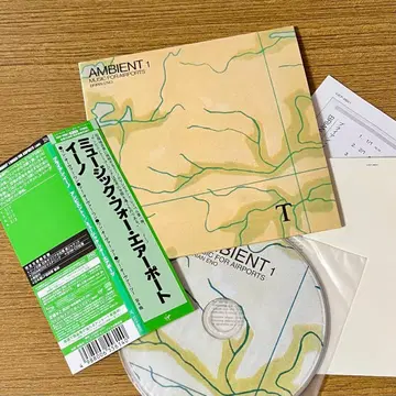 Brian Eno Ambient 1 : Music For Airports