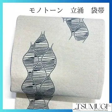 미착용 모노톤 타테와쿠 캐주얼 후쿠로 오비 기모노 124a p