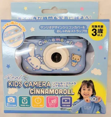 리얼 키즈 카메라 시나모롤