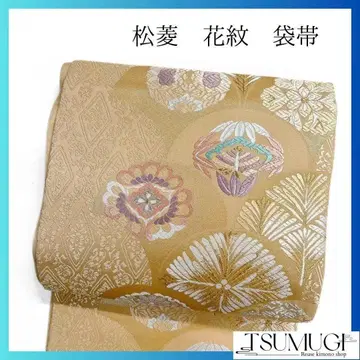 마츠비시 하나비시 국화 문양 당화 무늬 후쿠로 오비 기모노 112a p