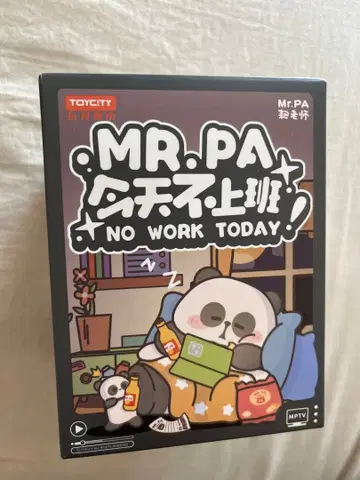 MR.PA NO WORK TODAY TOY CITY