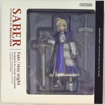 카이요도 리볼텍 세이버 1