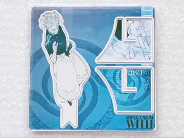 [미개봉] 주술회전 고죠 사토루 벌스데이 아크릴X 피규어