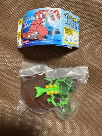 입체 포켓몬 도감 제1집 키모리 주프톨 주카인