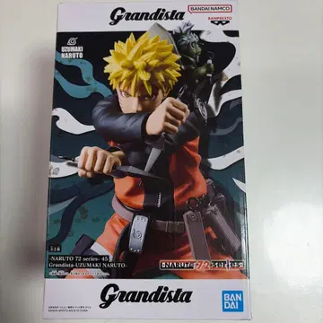 Grandista 우즈마키 나루토 피규어