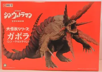 엑스플러스 대괴수 시리즈 가보라 (신 울트라맨)