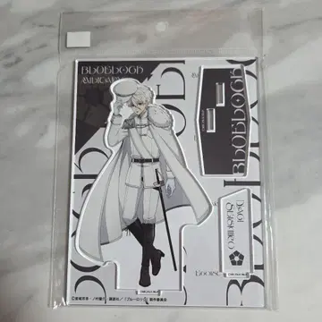 블루 록 아크릴 스탠드 나기 세이시로