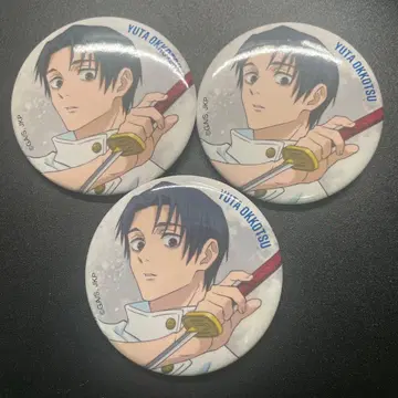 주술회전 베이스야드 도쿄 캔뱃지 옷코츠 유타