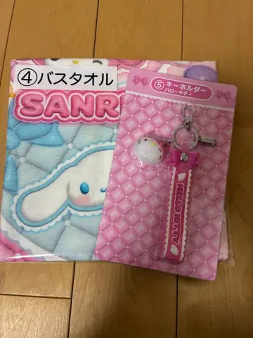 산리오 복권 키티 2세트