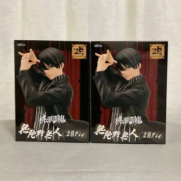 도원암귀 무타노무진 28Fig 피규어 2개 세트