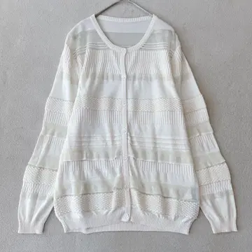 살바토레 페라가모 가디건 보더 긴팔 화이트