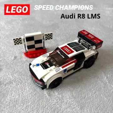LEGO SPEED CHAMPIONS AUDI R8 LMS 75873
