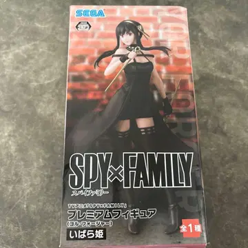 SPY x FAMILY 요르 포저 피규어 새상품 미개봉품