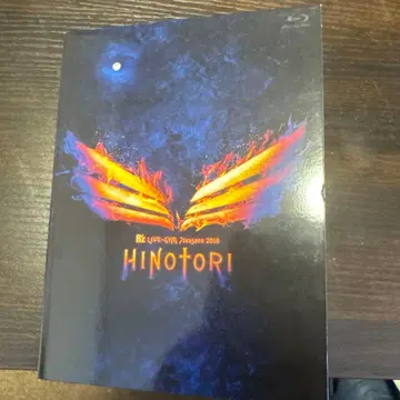 B'z LIVE-GYM Pleasure 2018 HINOTORI