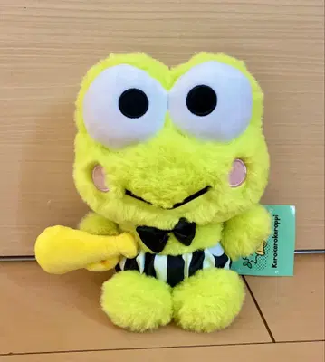 산리오 케로케로케로피 봉제 인형 노래와 댄스로 기분 좋은 나팔