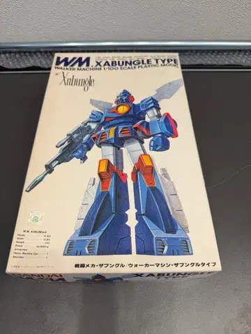 BANDAI 전투 메카 자붕글 1/100 워커 머신 자붕글 타입