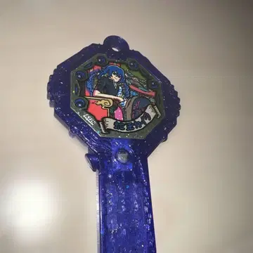 뱀왕 카이라 요괴 아크