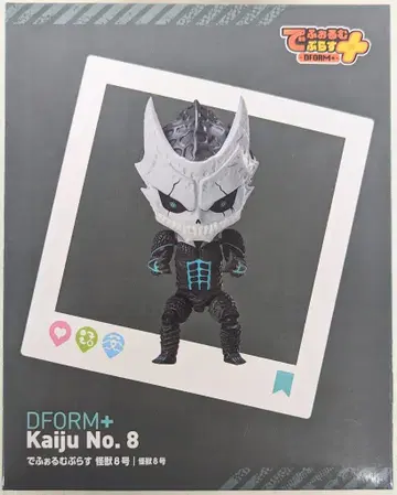 elcoco DFORM+ 괴수 8호