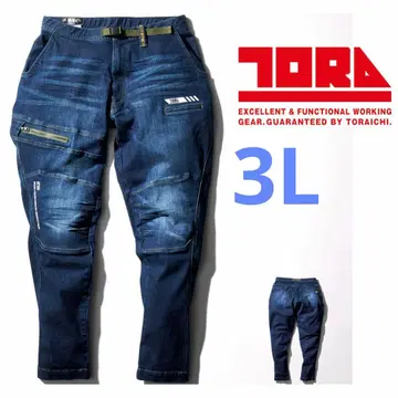 도라이치 팬츠 작업옷 남성용 8830 스트레치 데님 새상품 3L 사이즈.