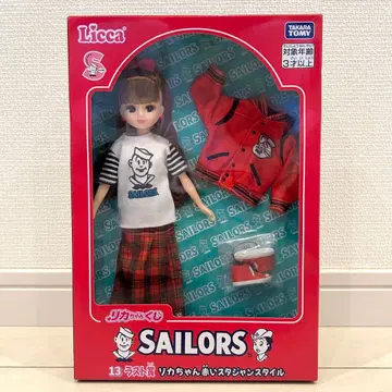 리카짱 세일러 스타일 인형 리카짱 복권 라스트 원상