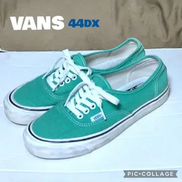 VANS 44dx 애너하임