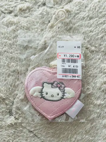 산리오 키티 엔젤 퀼팅 하트 거울