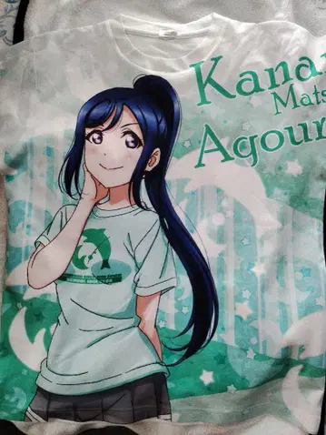 러브 라이브! 선샤인 마츠우라 카난 풀그라