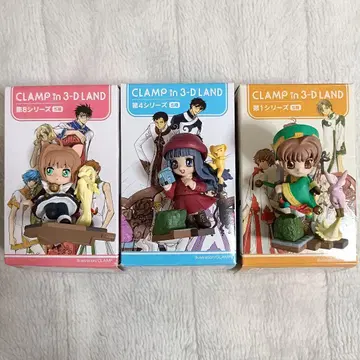 CLAMP in 3-D LAND 카드캡터 사쿠라 3종 세트