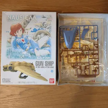 바람계곡의 나우시카 GUN SHIP 프라모델